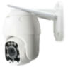 Камера видеонаблюдения 4G PST GBT20 с матрицей 2Мп 1080P и поворотным механизмом