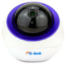 Комплект видеонаблюдения 4G Ps-Link KIT-TE201-4G / 2Мп / 1 камера