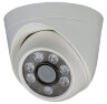 Комплект видеонаблюдения AHD 5Мп Ps-Link KIT-B502HD / 2 камеры
