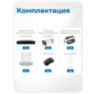 Комплект видеонаблюдения IP Nevview NVE-B502-POE / 5Мп / 2 камеры / POE