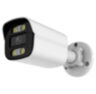 Комплект видеонаблюдения IP Nevview NVE-B503-POE / 5Мп / 3 камеры / POE