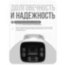 Камера видеонаблюдения IP 5Мп IP105Ai с аналитикой, ИК-подсветка, металлический корпус для улицы
