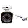 Комплект видеонаблюдения AHD 5Мп KIT-B508HD 4 камеры для улицы, 4 камеры для помещения