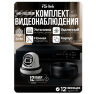 Комплект видеонаблюдения AHD 5Мп KIT-A512HDC 12 камер для помещения с LED-подсветкой, без микрофона