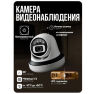 Комплект видеонаблюдения AHD 5Мп KIT-A512HDC 12 камер для помещения с LED-подсветкой, без микрофона