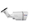 Комплект видеонаблюдения AHD 8Мп Ps-Link KIT-B802HD / 2 камеры