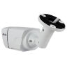 Комплект видеонаблюдения AHD 8Мп Ps-Link KIT-B802HD / 2 камеры