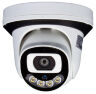 Комплект видеонаблюдения AHD 5Мп KIT-A513HDC 13 камер для помещения с LED-подсветкой, без микрофона