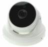 Камера видеонаблюдения IP 5Мп Ps-Link IP305PMX вход для микрофона / питание POE