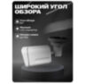 Камера видеонаблюдения IP 8Мп IP108PCM металлический корпус для улицы, с микрофоном, LED-подсветка, питание PoE