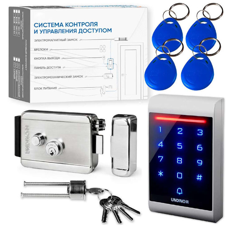 Комплект СКУД Undino KIT-ACP102EM-CH эл. механический замок, RFID