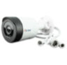 Комплект видеонаблюдения 4G Ps-Link KIT-XMG501-4G / 5Мп / 1 камера