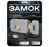 Комплект электромеханический замок KIT-EML-G-BF с БУЗ и гибким переходом