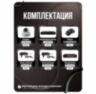 Комплект видеонаблюдения IP 2Мп KIT-A215IP-PL 15 камер, программный датчик движения, удаленный доступ, ночное видение, умный коммутатор