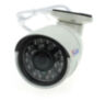 Готовый комплект IP видеонаблюдения c 1 уличной 2Mp камерой PST IPK01CH-POE