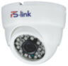 Комплект видеонаблюдения IP 8Мп KIT-A813IP-PL 13 камер для помещения, программный датчик движения, удаленный доступ, ночное видение