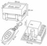 Комплект электромеханический замок KIT-EML-SL-RP с радиореле и блоком питания
