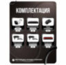 Комплект видеонаблюдения IP 5Мп KIT-C507IP-PL 7 камер для улицы, программный датчик движения, удаленный доступ, ночное видение