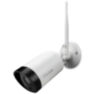 Камера видеонаблюдения WIFI 3Мп Ps-Link XMJ30