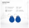 Система СКУД KIT-TF2EM-WP-W-180 замок 180 кг, EM-Marine, отпечаток пальца, Wi-Fi