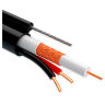 Кабель КВК KVK-CU-205R-40 с тросом RG-59 + 2 x 0.5 мм. 40м.