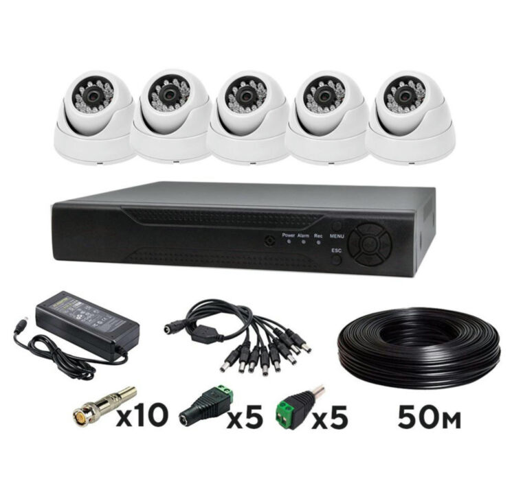 Комплект видеонаблюдения AHD 2Мп Ps-Link KIT-A205HD / 5 камер