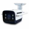 Комплект видеонаблюдения 4G Ps-Link KIT-WHM201-4G / 2Мп / 1 камера