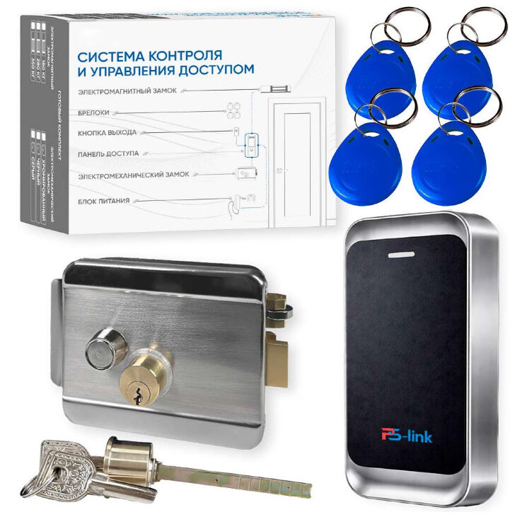 Комплект СКУД KIT-MT1301EM-WP-SS до 10000 пользователей, металл, тип EM-marine, механический замок с никелевым покрытием
