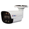 Комплект видеонаблюдения AHD 5Мп KIT-C511HDC 11 уличных камер с LED-подсветкой, без микрофона