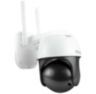 Комплект видеонаблюдения 4G Ps-Link KIT-WPN301-4G / 3Мп / 1 камера